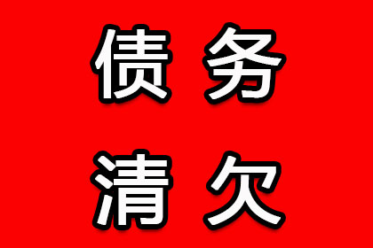 车主需承担代位追偿无法追回的损失吗？